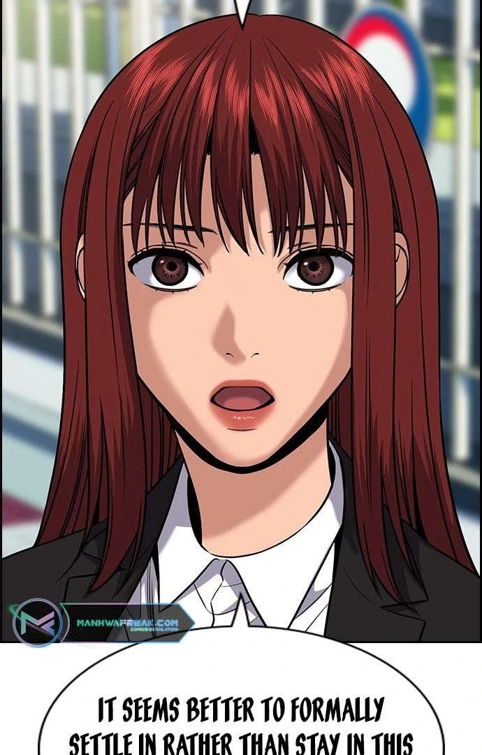 Read Get Schooled chapter 125.1 image 33 on Lezhin