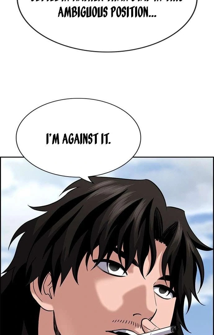 Read Get Schooled chapter 125.1 image 34 on Lezhin