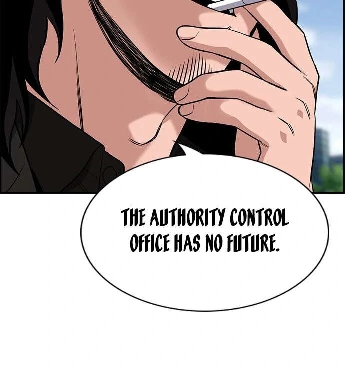 Read Get Schooled chapter 125.1 image 35 on Lezhin