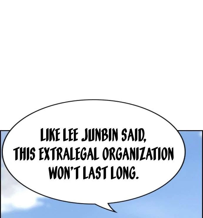 Read Get Schooled chapter 125.1 image 36 on Lezhin
