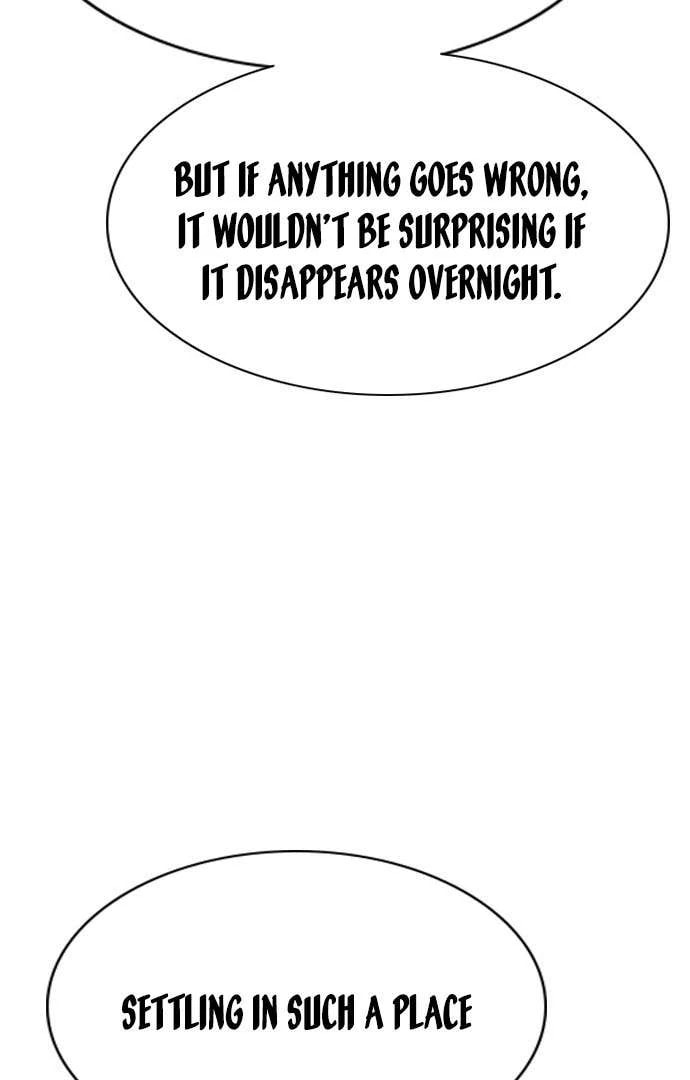 Read Get Schooled chapter 125.1 image 38 on Lezhin