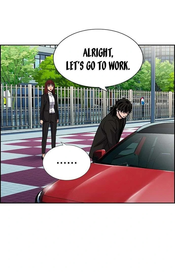 Read Get Schooled chapter 125.1 image 40 on Lezhin