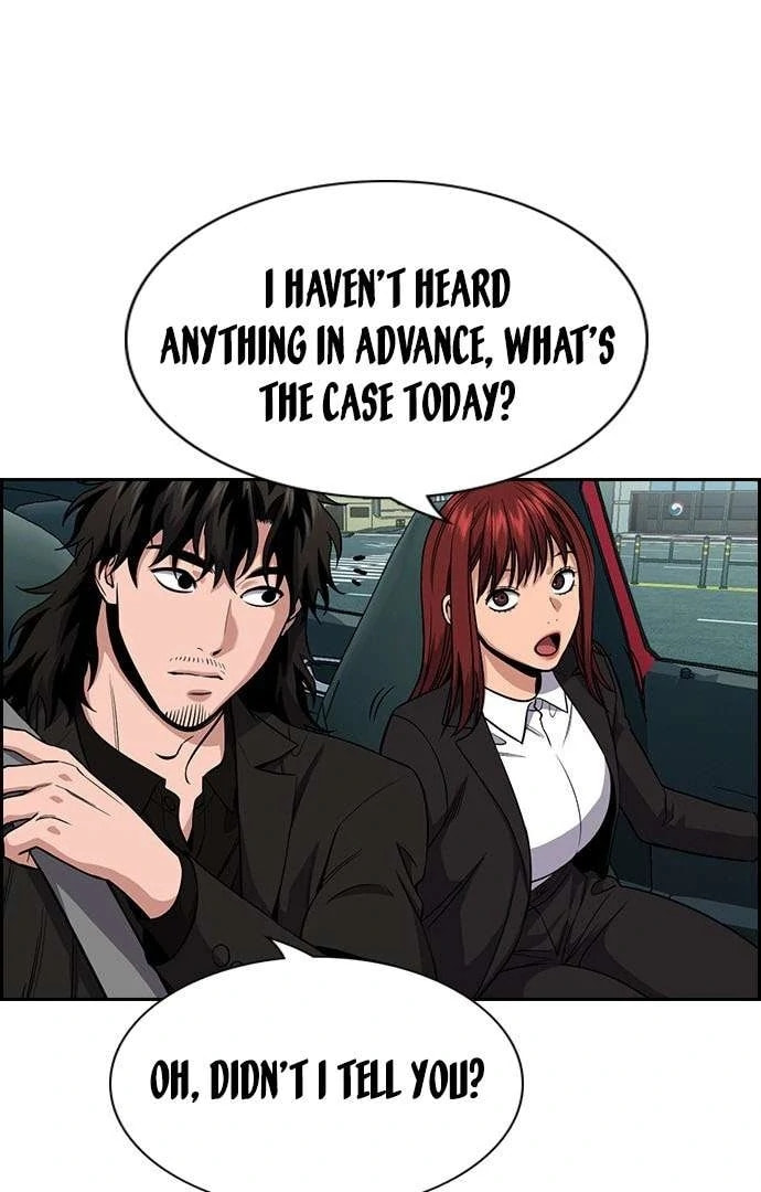 Read Get Schooled chapter 125.1 image 41 on Lezhin