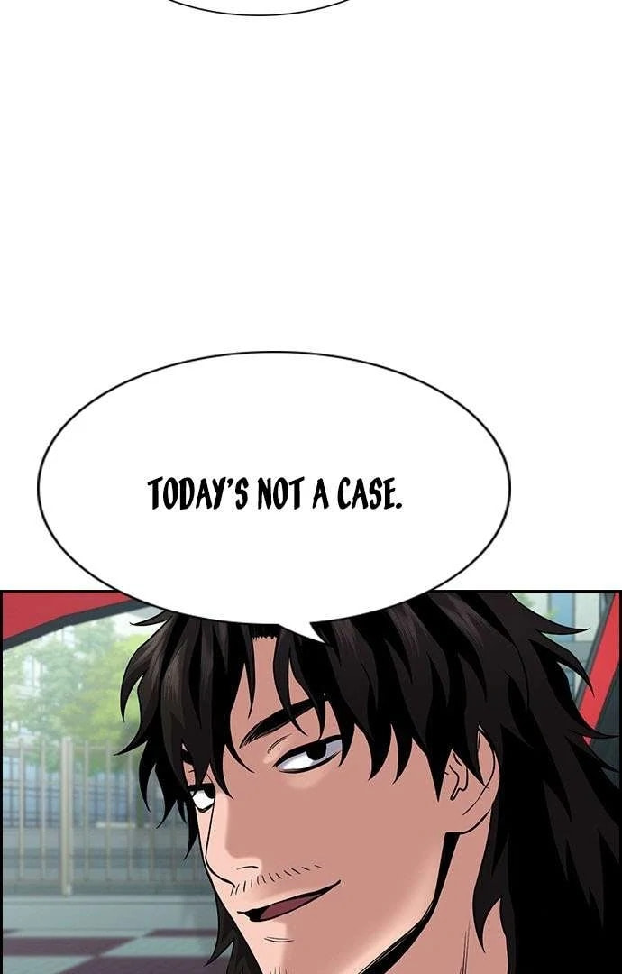 Read Get Schooled chapter 125.1 image 42 on Lezhin