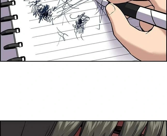 Read Get Schooled chapter 125.1 image 48 on Lezhin