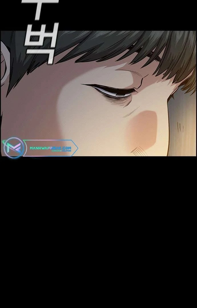 Read Get Schooled chapter 125.1 image 5 on Lezhin