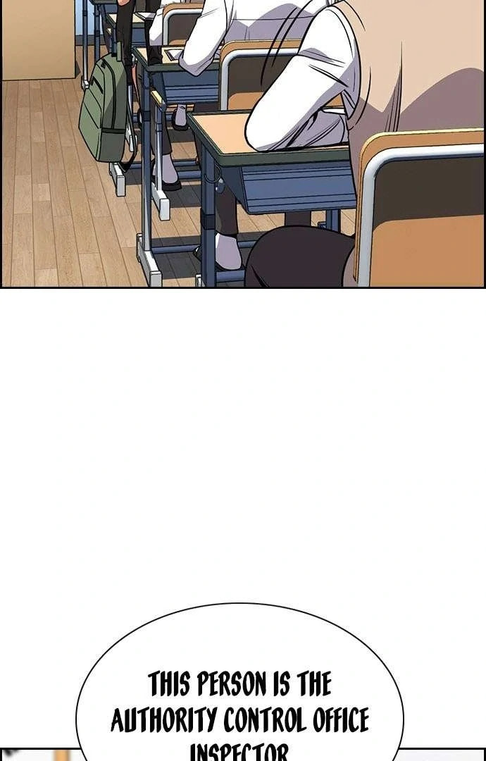 Read Get Schooled chapter 125.1 image 51 on Lezhin