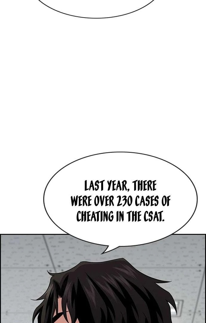 Read Get Schooled chapter 125.1 image 56 on Lezhin