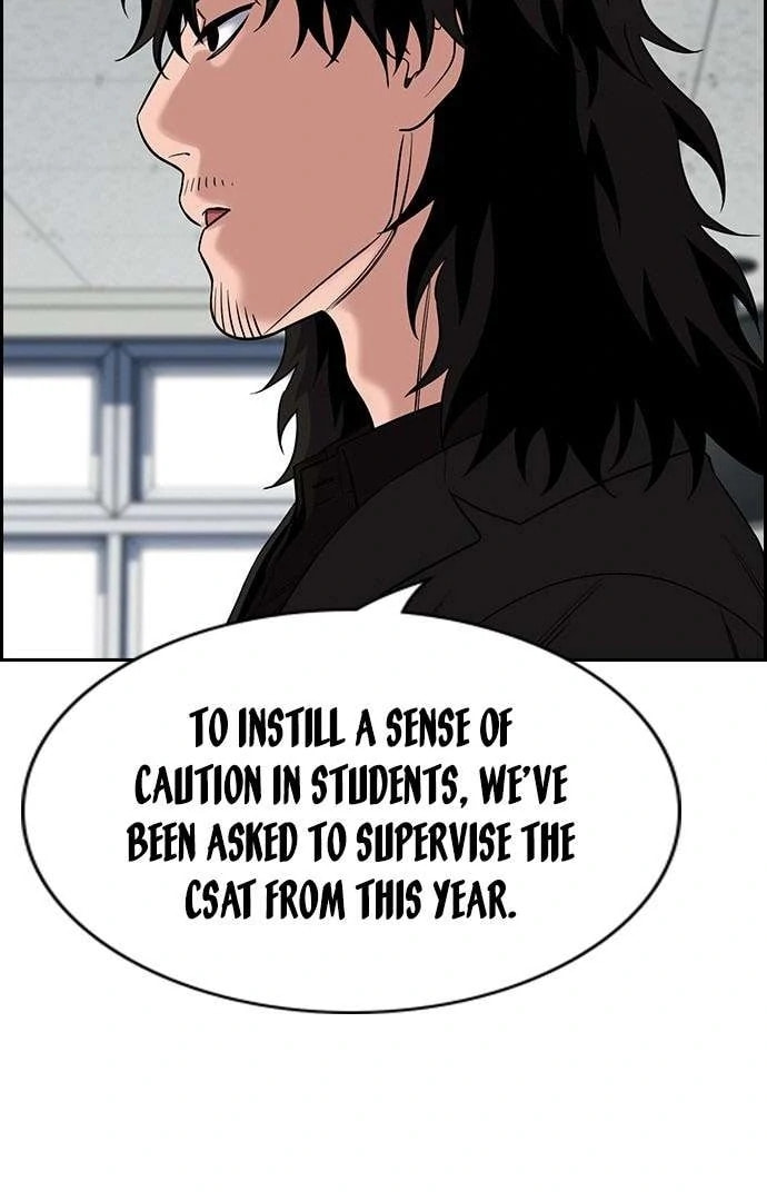 Read Get Schooled chapter 125.1 image 57 on Lezhin