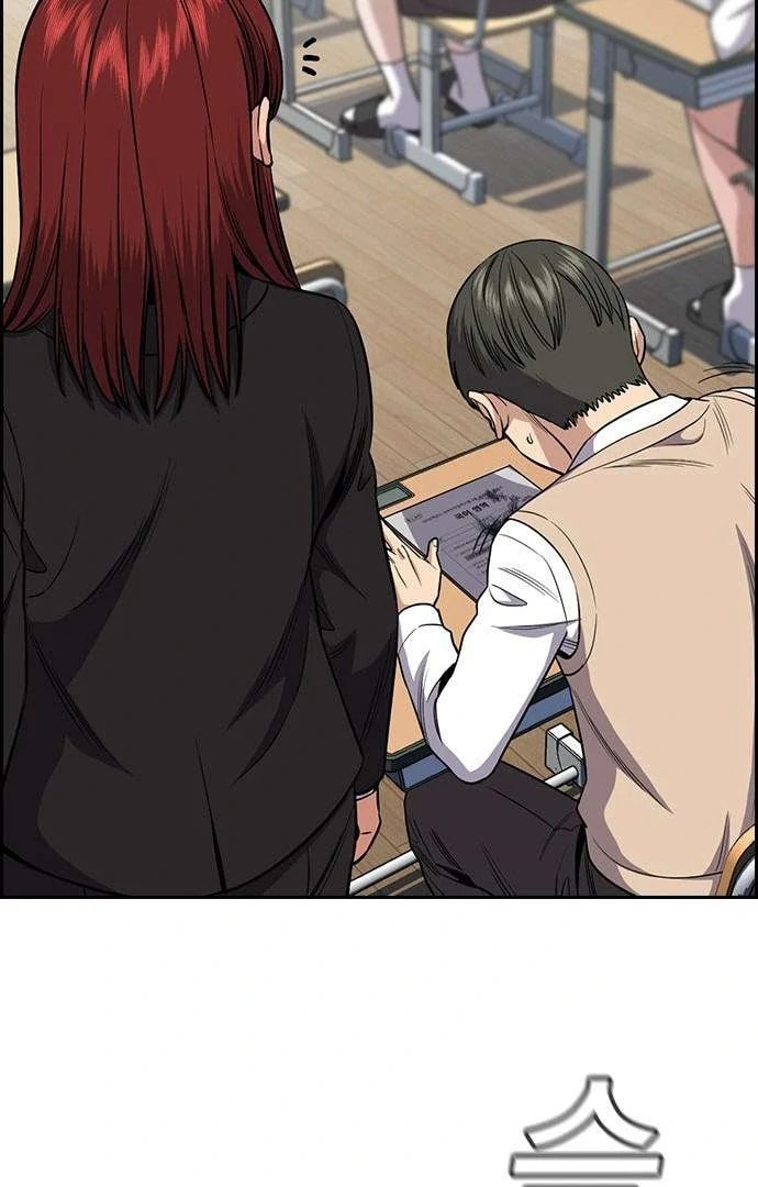 Read Get Schooled chapter 125.1 image 68 on Lezhin