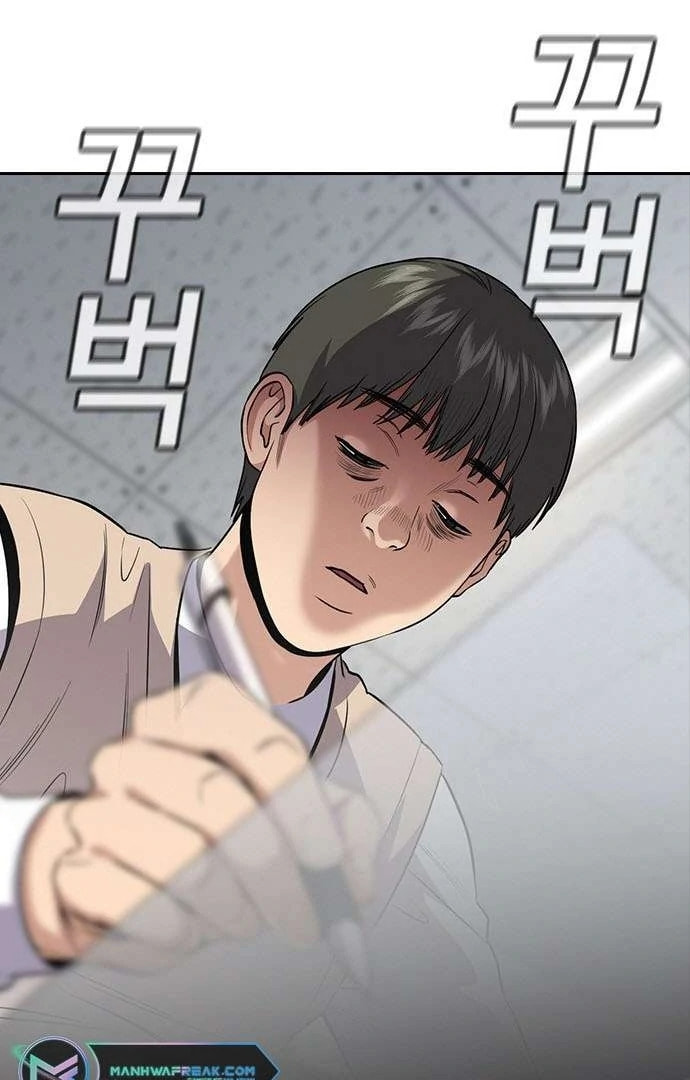 Read Get Schooled chapter 125.1 image 71 on Lezhin