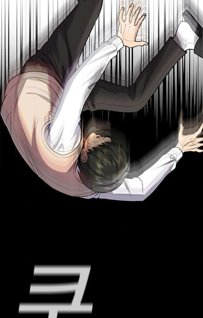 Read Get Schooled chapter 125.1 image 93 on Lezhin