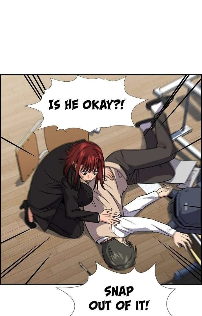 Read Get Schooled chapter 125.1 image 96 on Lezhin