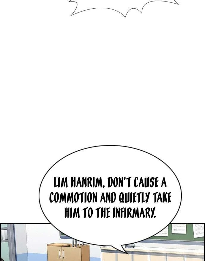 Read Get Schooled chapter 125.1 image 97 on Lezhin