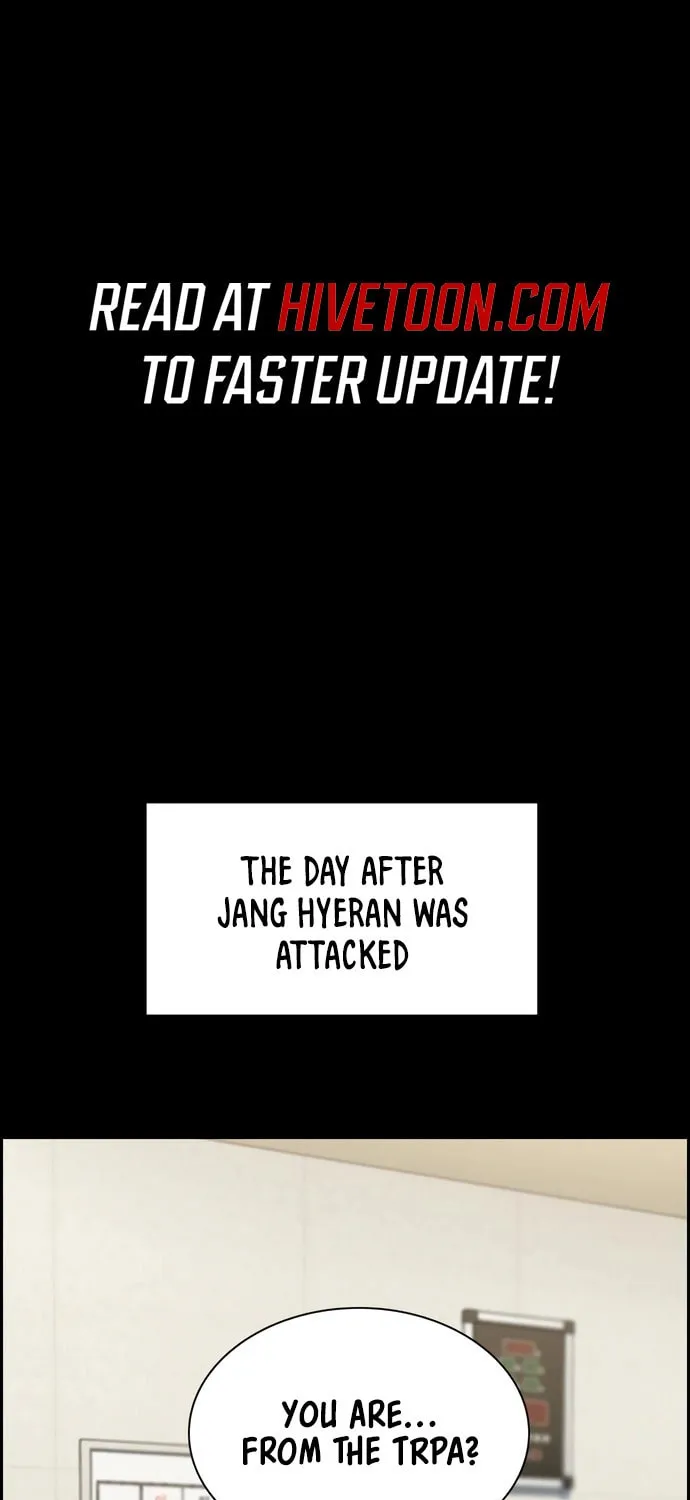 Read Get Schooled chapter 203 image 1 on Lezhin