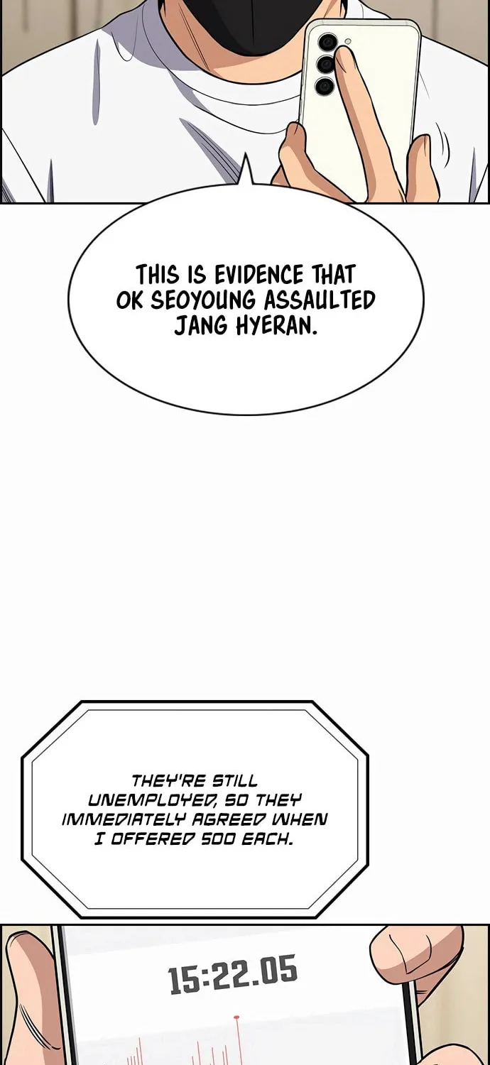 Read Get Schooled chapter 203 image 12 on Lezhin