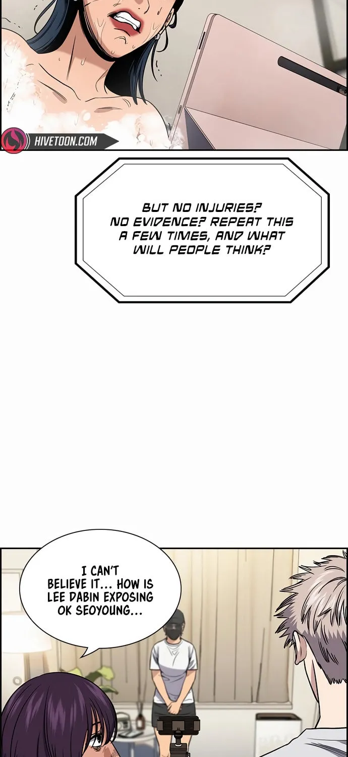 Read Get Schooled chapter 203 image 14 on Lezhin