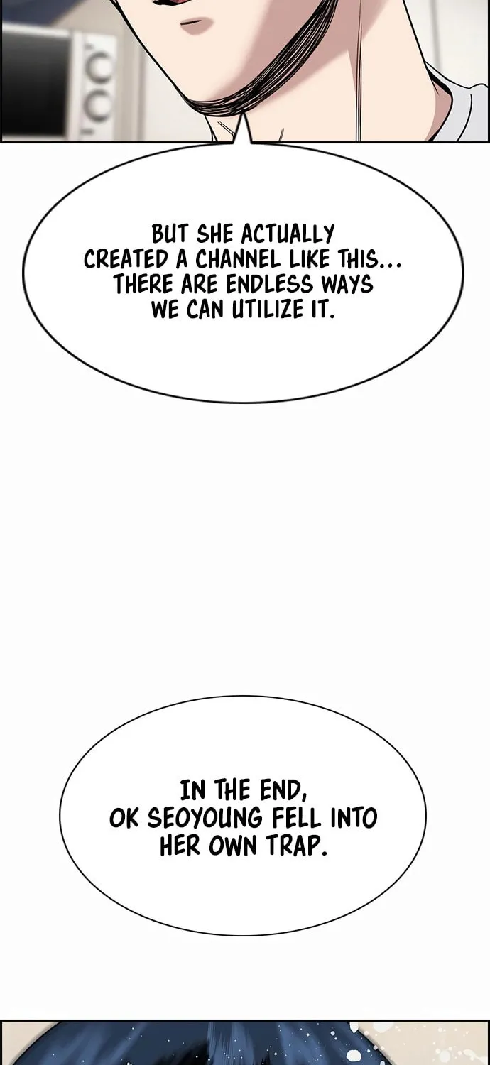 Read Get Schooled chapter 203 image 16 on Lezhin