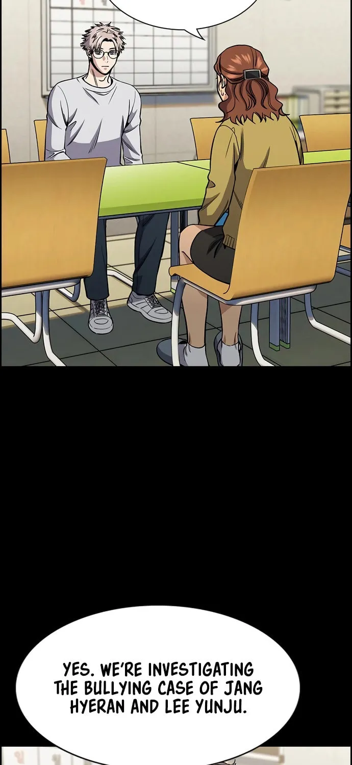 Read Get Schooled chapter 203 image 2 on Lezhin