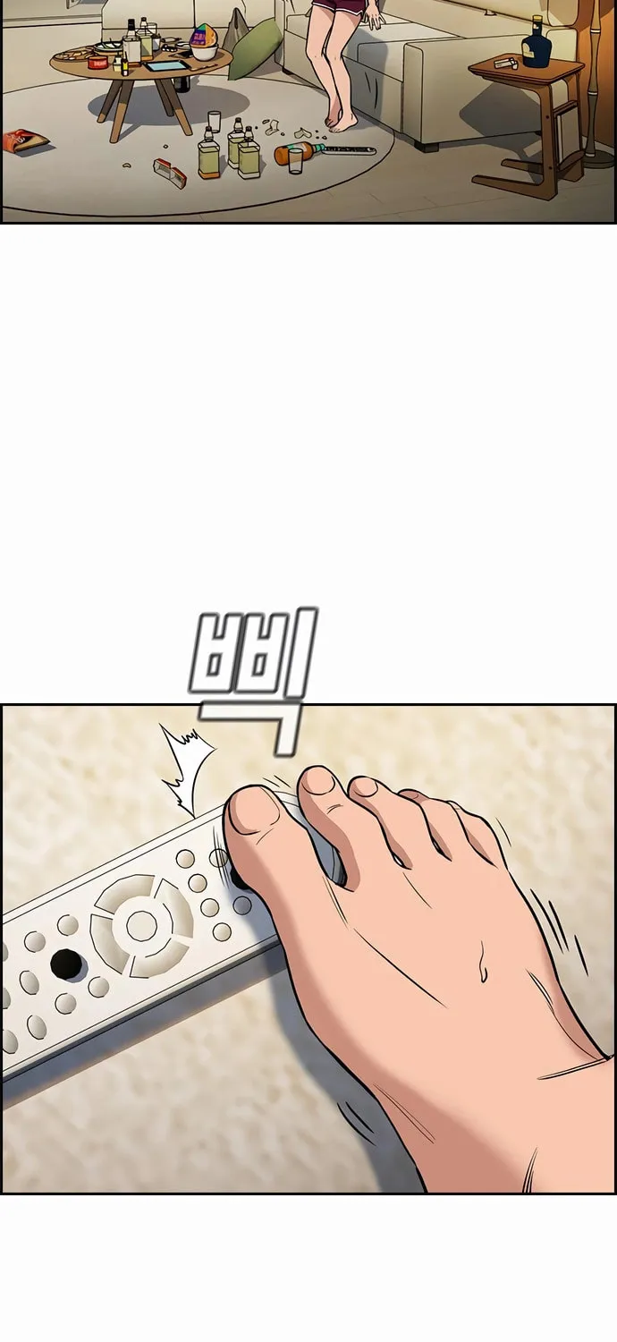 Read Get Schooled chapter 203 image 23 on Lezhin