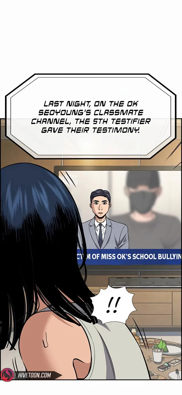 Read Get Schooled chapter 203 image 24 on Lezhin