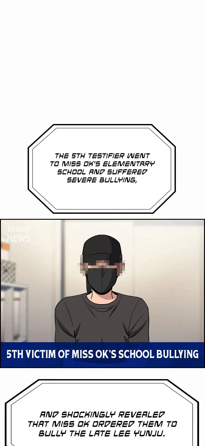 Read Get Schooled chapter 203 image 25 on Lezhin