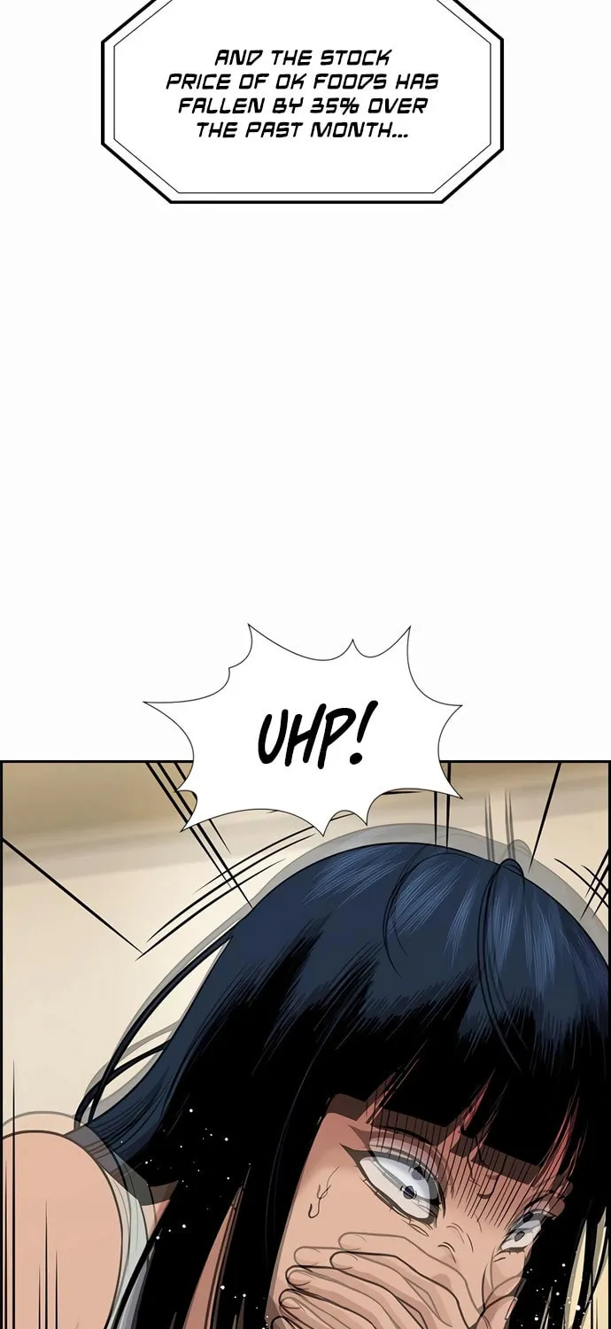 Read Get Schooled chapter 203 image 27 on Lezhin