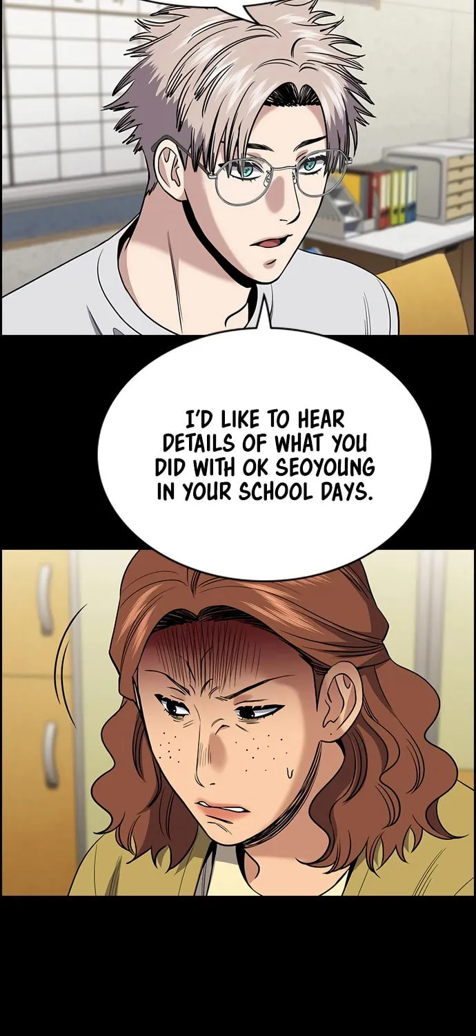 Read Get Schooled chapter 203 image 3 on Lezhin