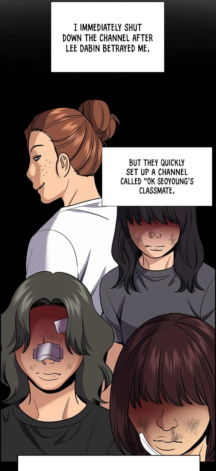 Read Get Schooled chapter 203 image 31 on Lezhin
