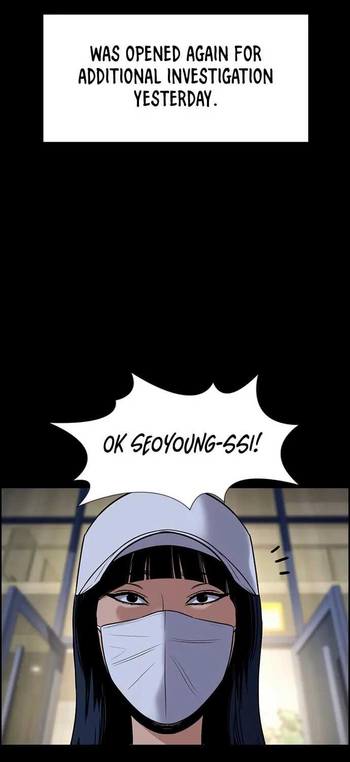 Read Get Schooled chapter 203 image 33 on Lezhin