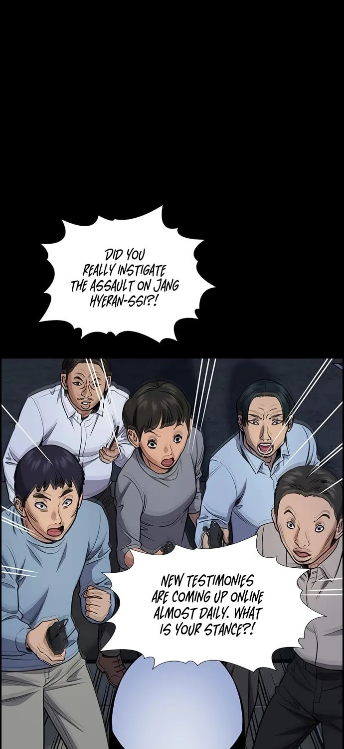 Read Get Schooled chapter 203 image 34 on Lezhin