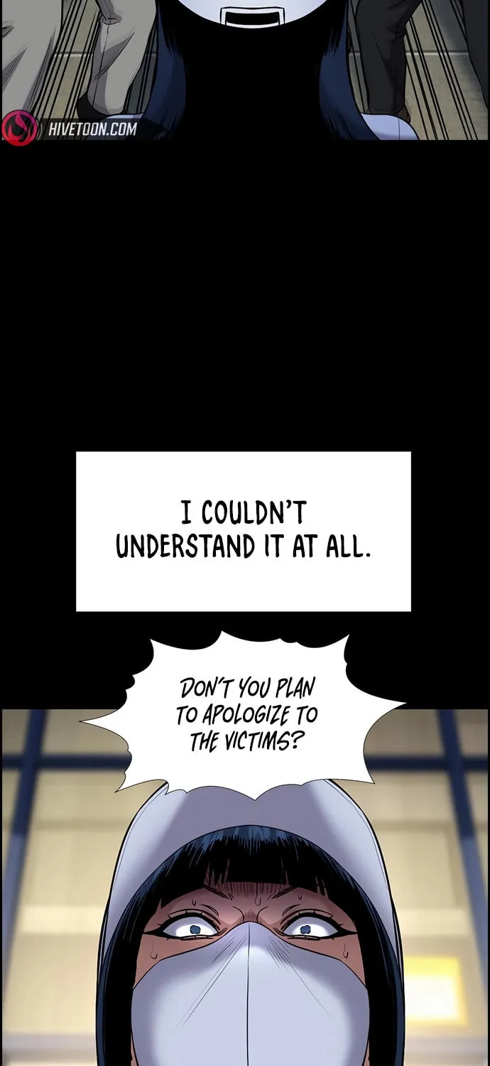 Read Get Schooled chapter 203 image 35 on Lezhin