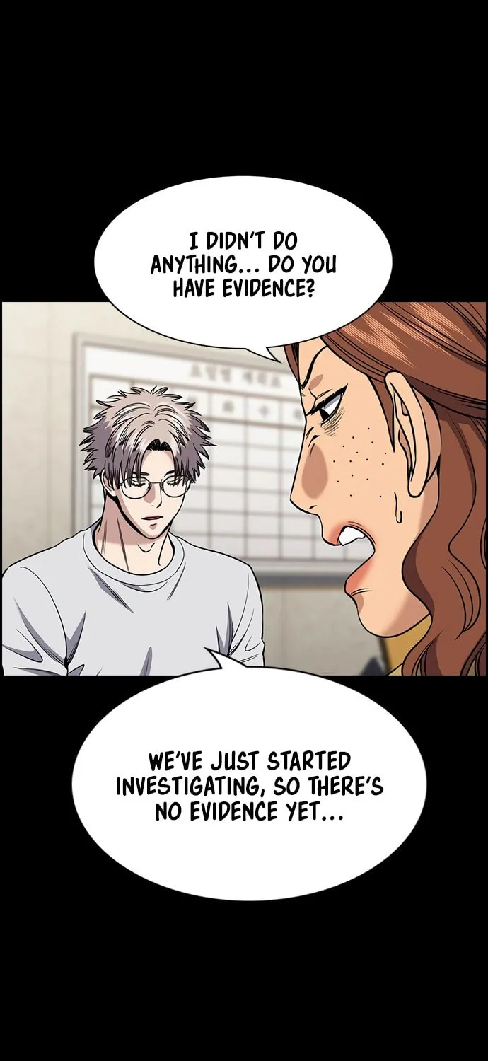 Read Get Schooled chapter 203 image 4 on Lezhin