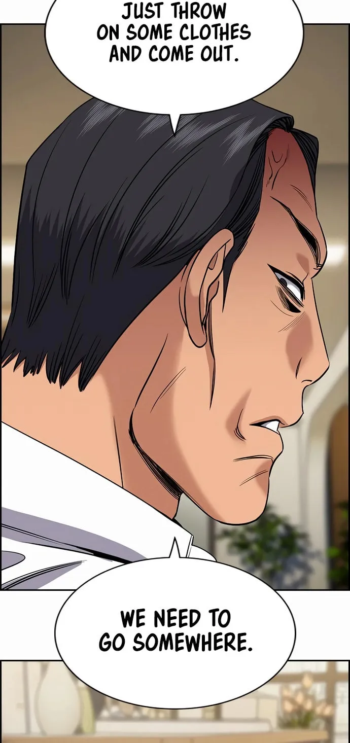 Read Get Schooled chapter 203 image 40 on Lezhin