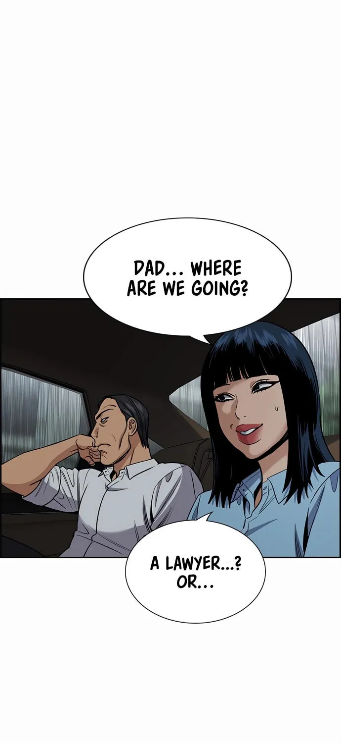 Read Get Schooled chapter 203 image 43 on Lezhin