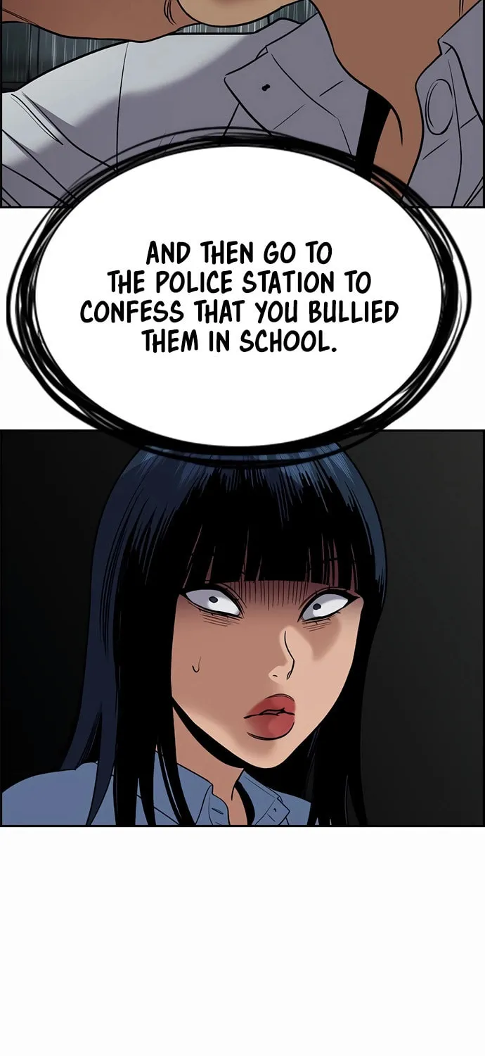 Read Get Schooled chapter 203 image 46 on Lezhin