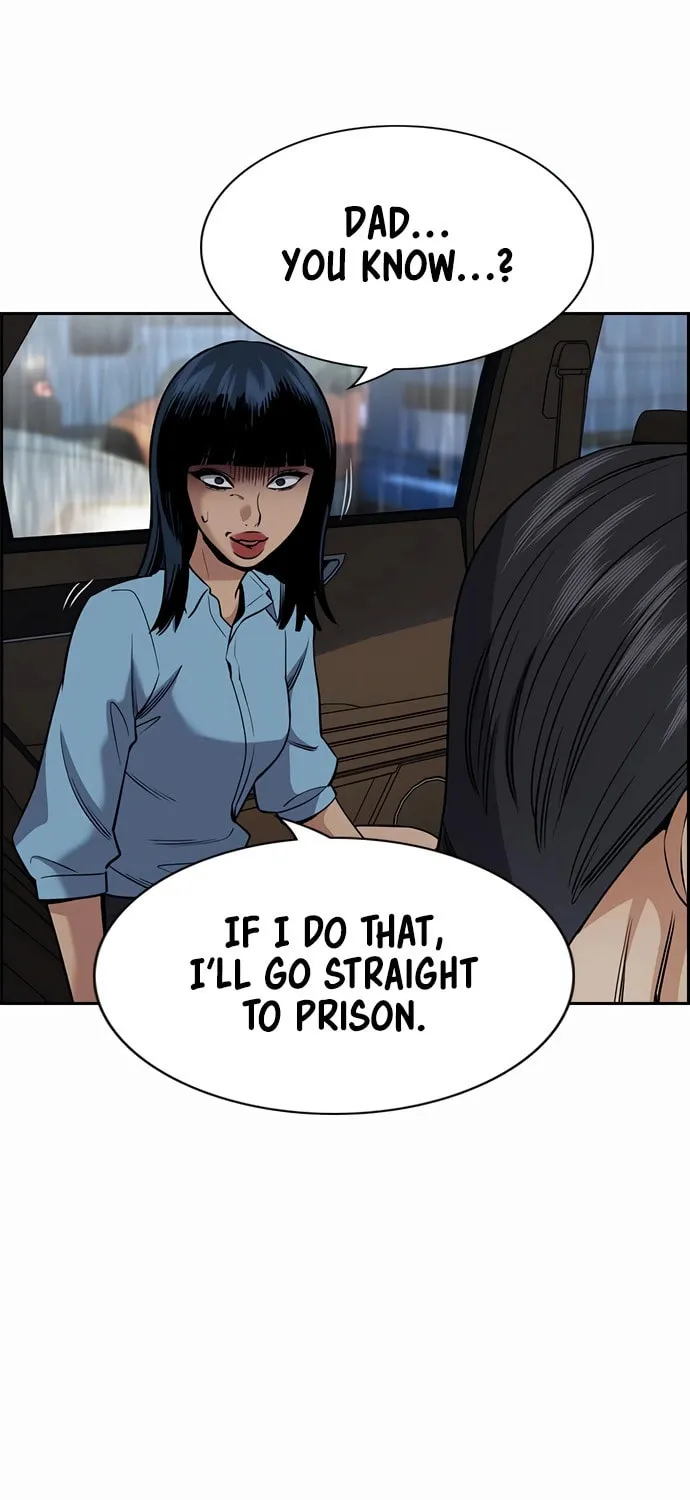 Read Get Schooled chapter 203 image 47 on Lezhin