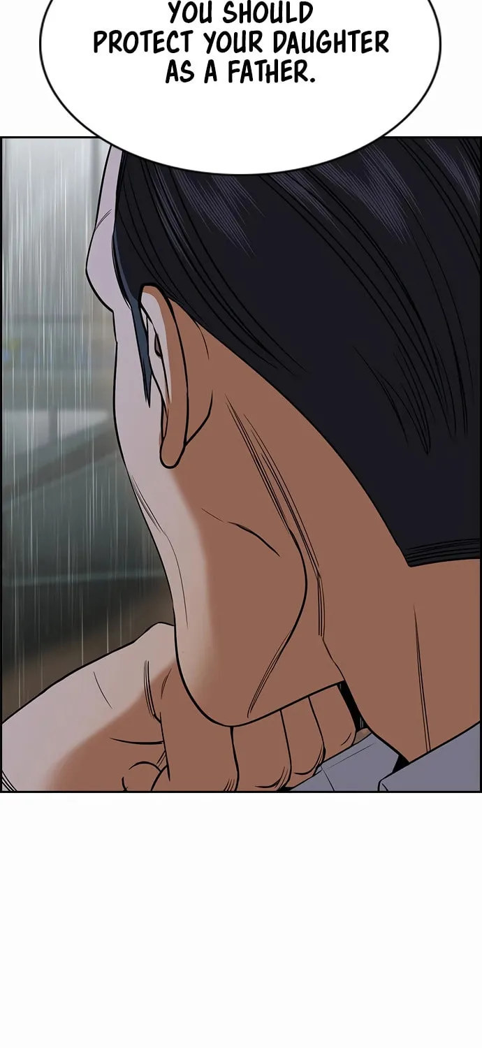 Read Get Schooled chapter 203 image 49 on Lezhin