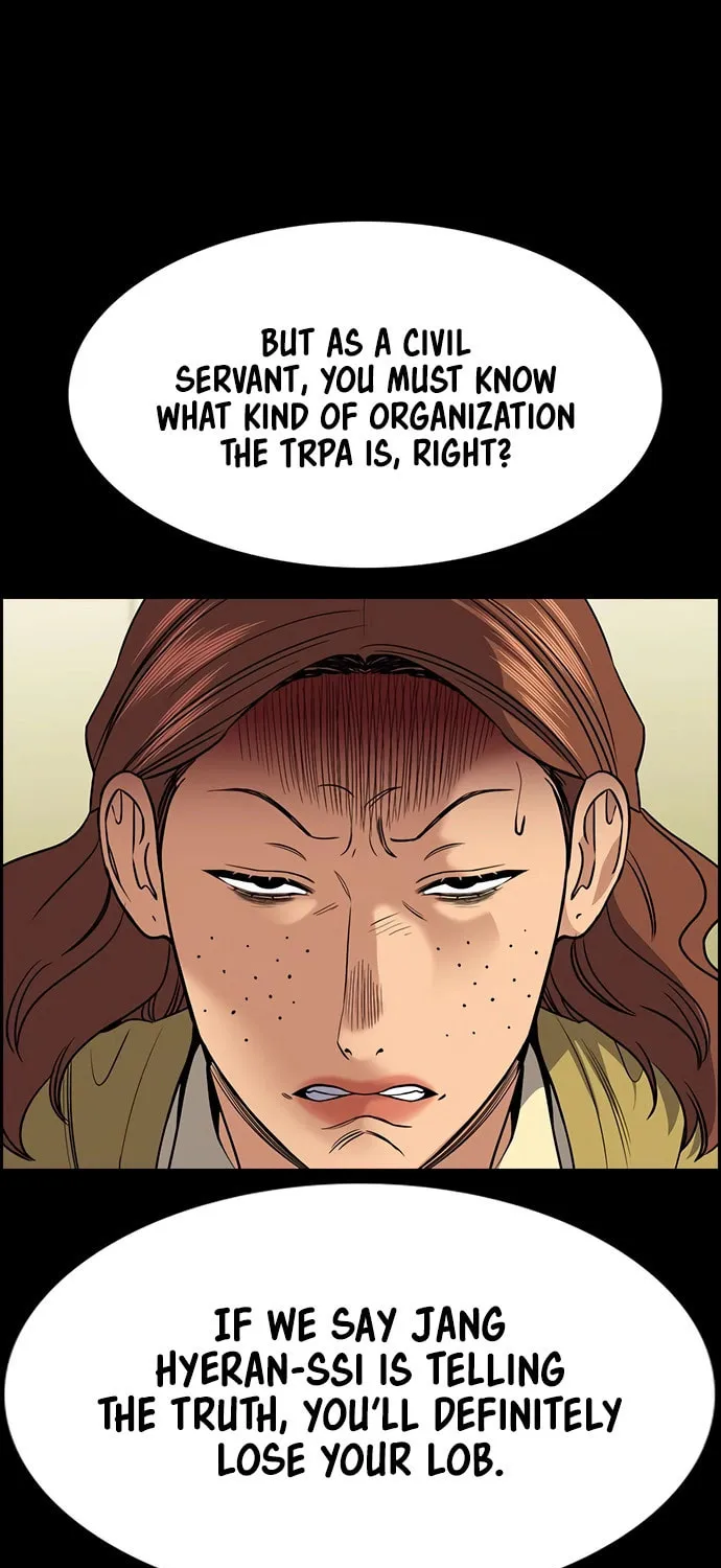 Read Get Schooled chapter 203 image 5 on Lezhin
