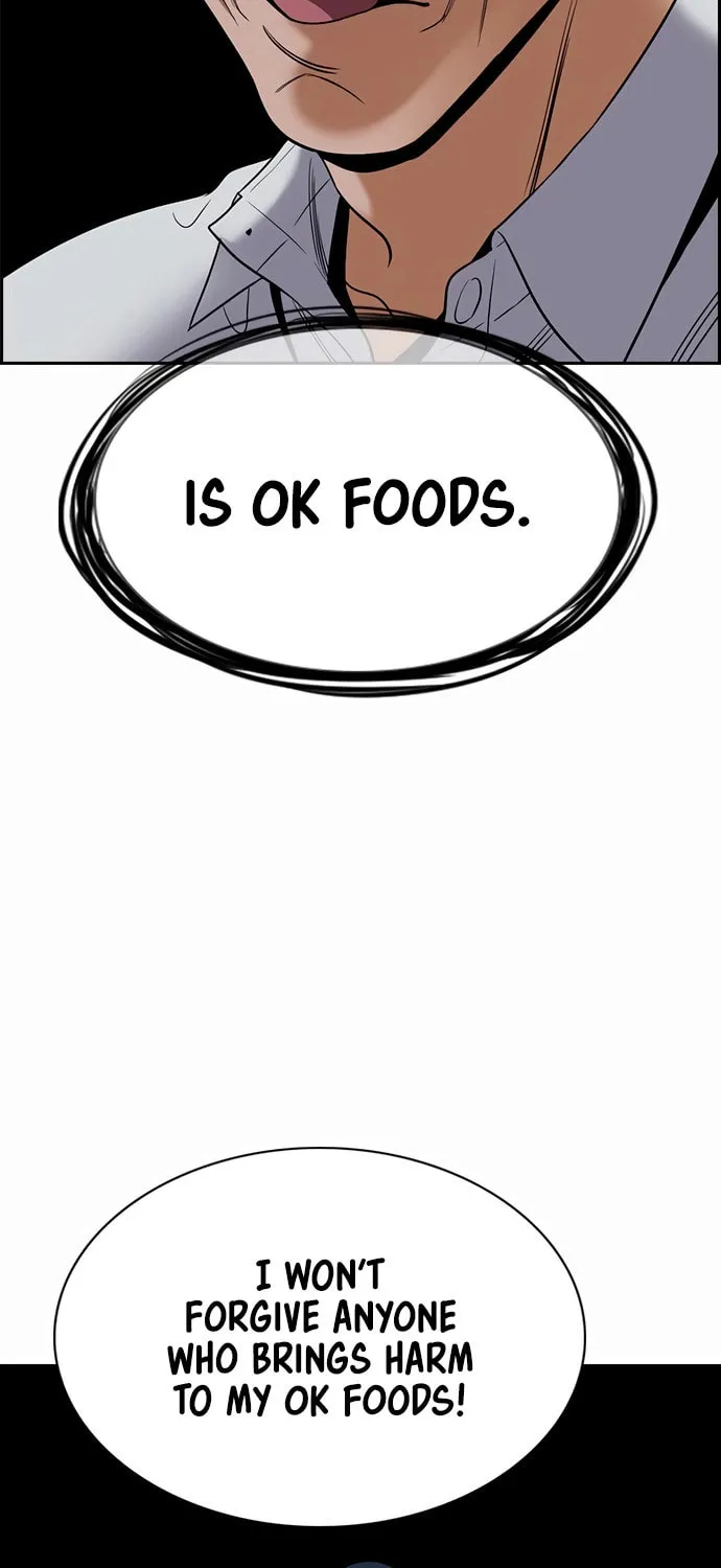 Read Get Schooled chapter 203 image 54 on Lezhin