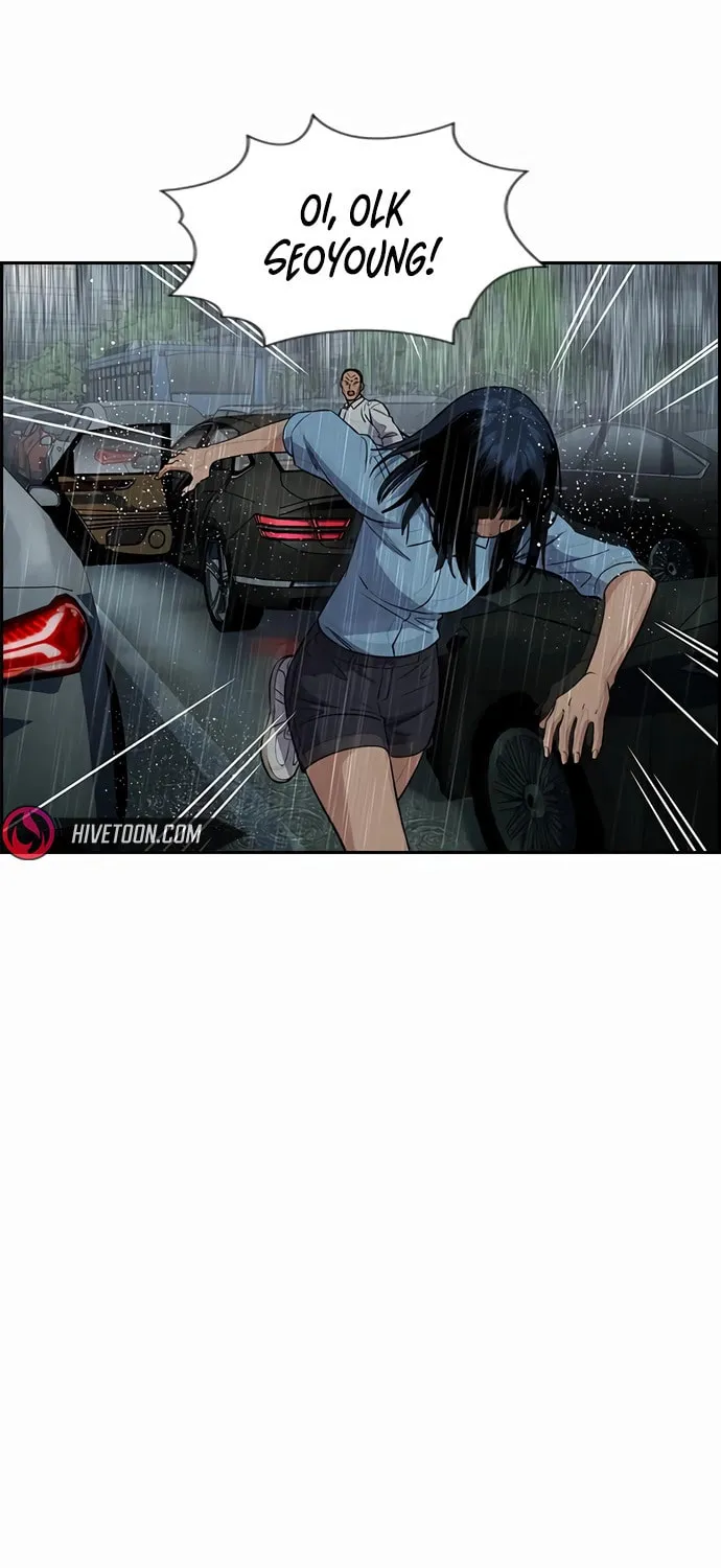 Read Get Schooled chapter 203 image 58 on Lezhin