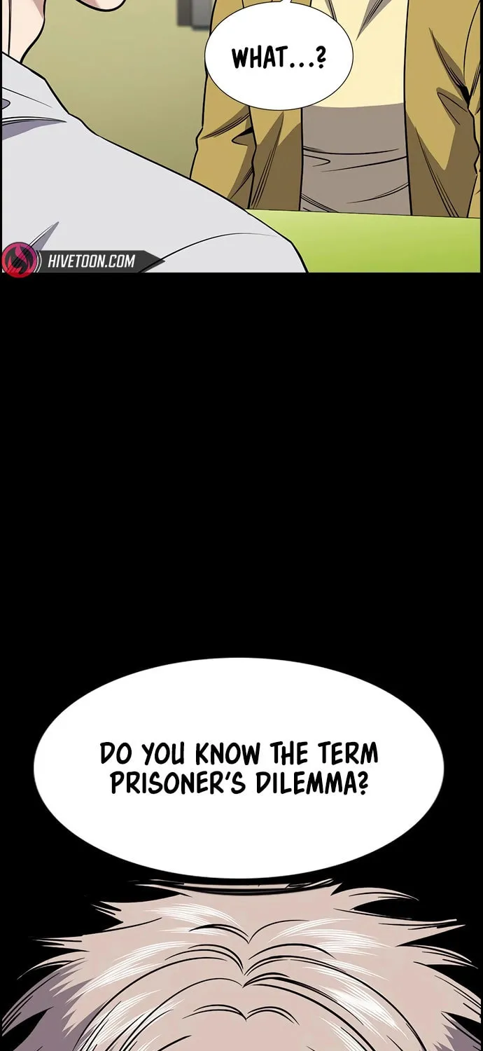 Read Get Schooled chapter 203 image 7 on Lezhin