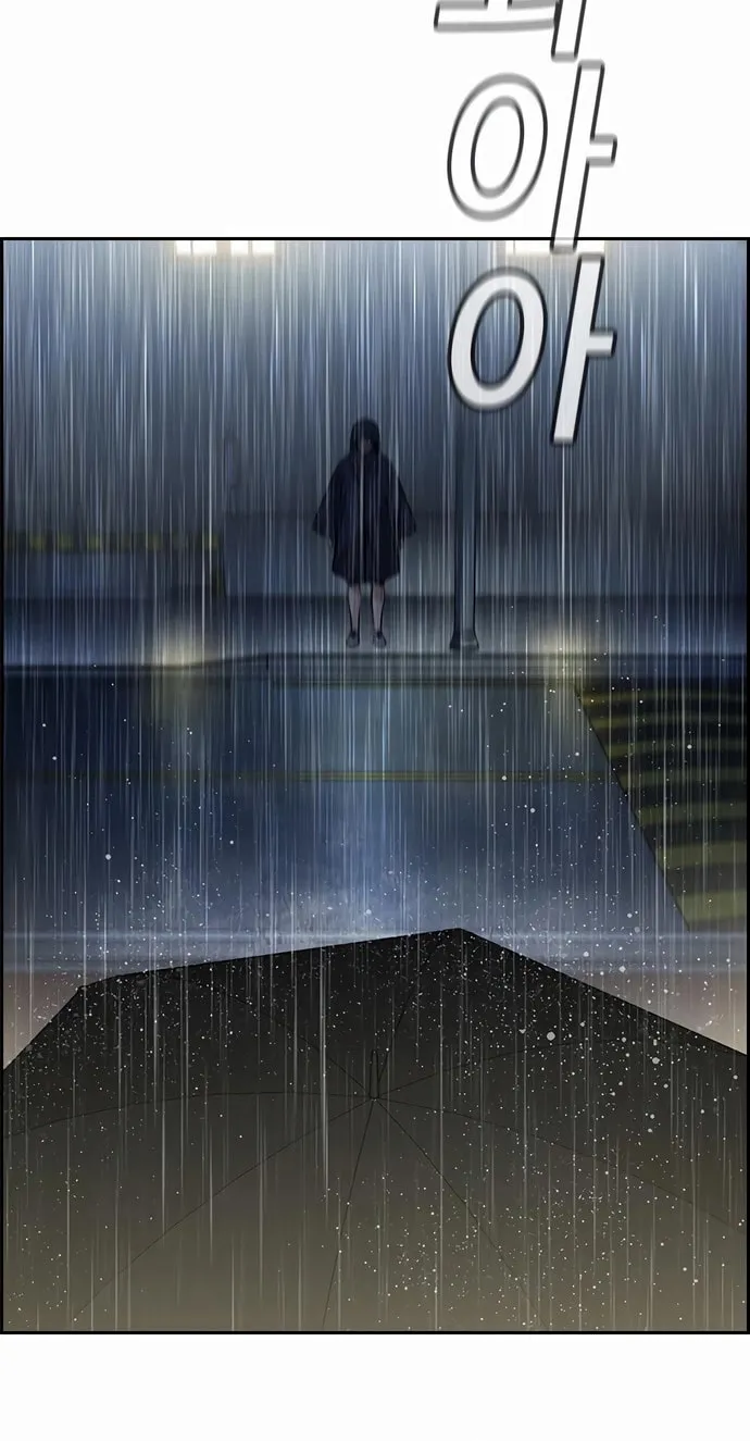 Read Get Schooled chapter 203 image 70 on Lezhin