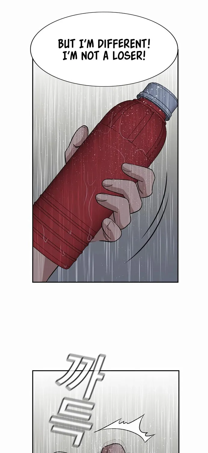 Read Get Schooled chapter 203 image 75 on Lezhin