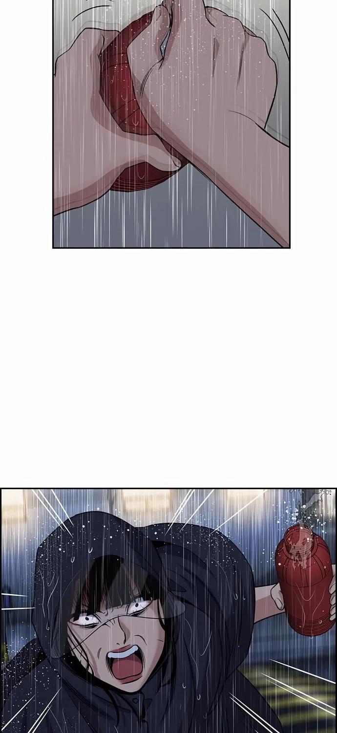 Read Get Schooled chapter 203 image 76 on Lezhin
