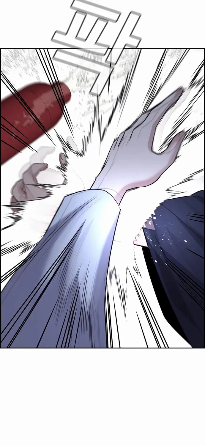 Read Get Schooled chapter 203 image 78 on Lezhin