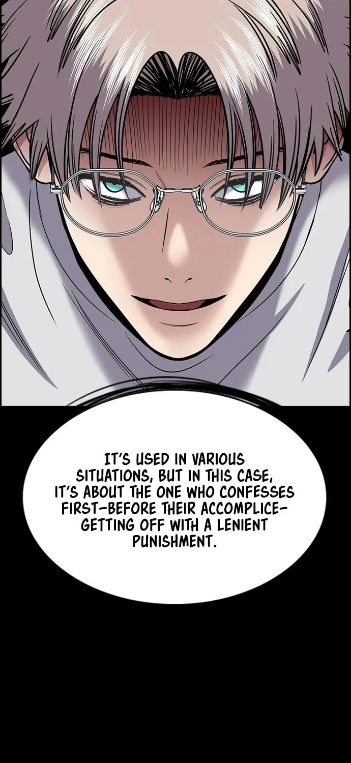 Read Get Schooled chapter 203 image 8 on Lezhin