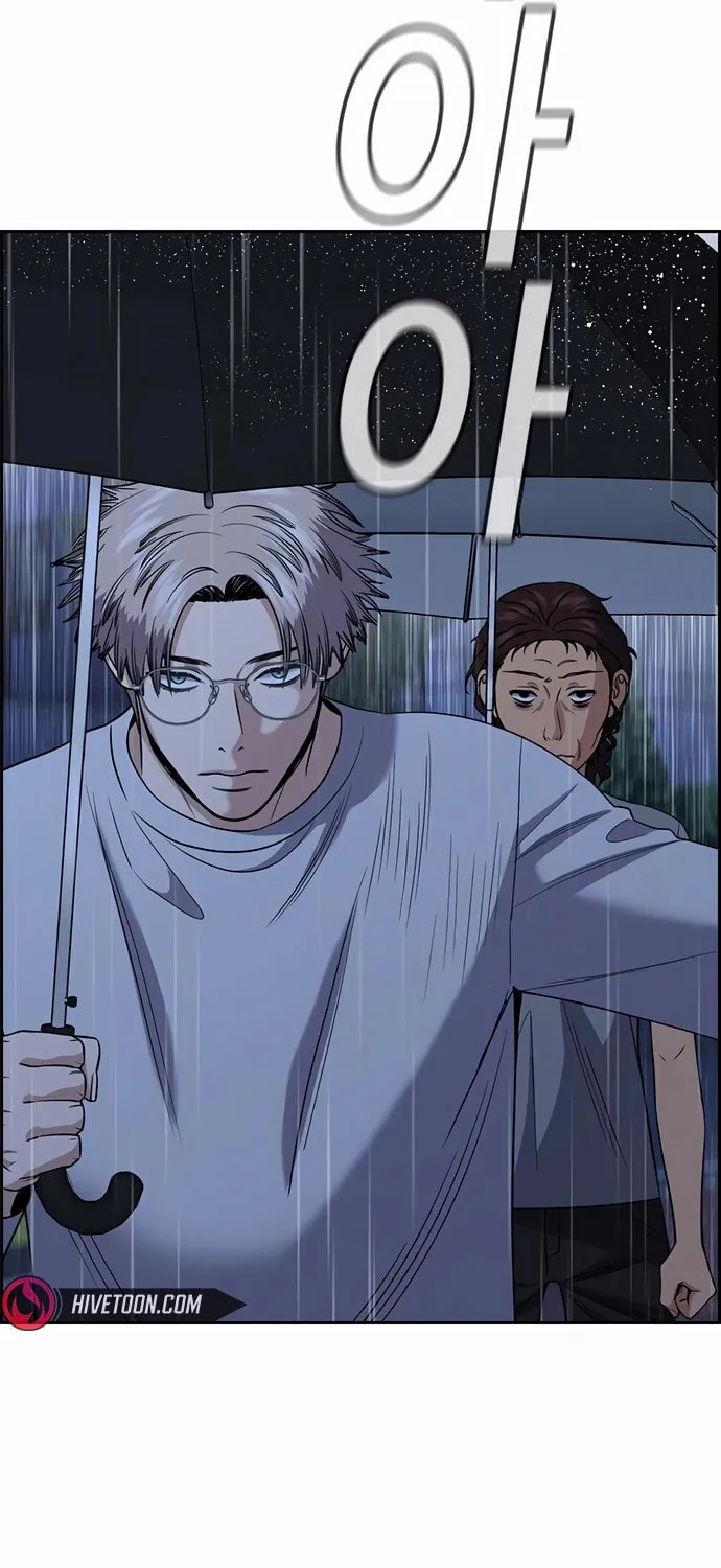 Read Get Schooled chapter 203 image 81 on Lezhin
