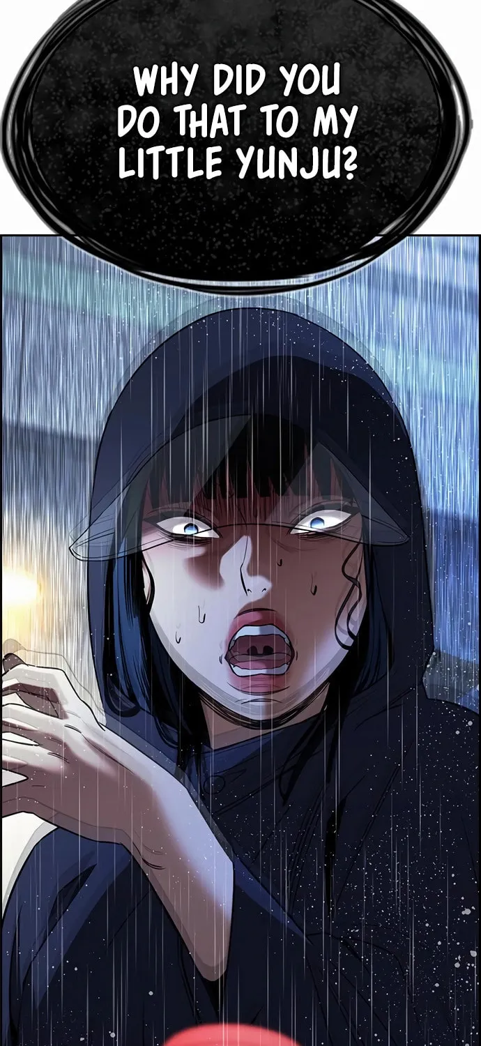 Read Get Schooled chapter 203 image 88 on Lezhin