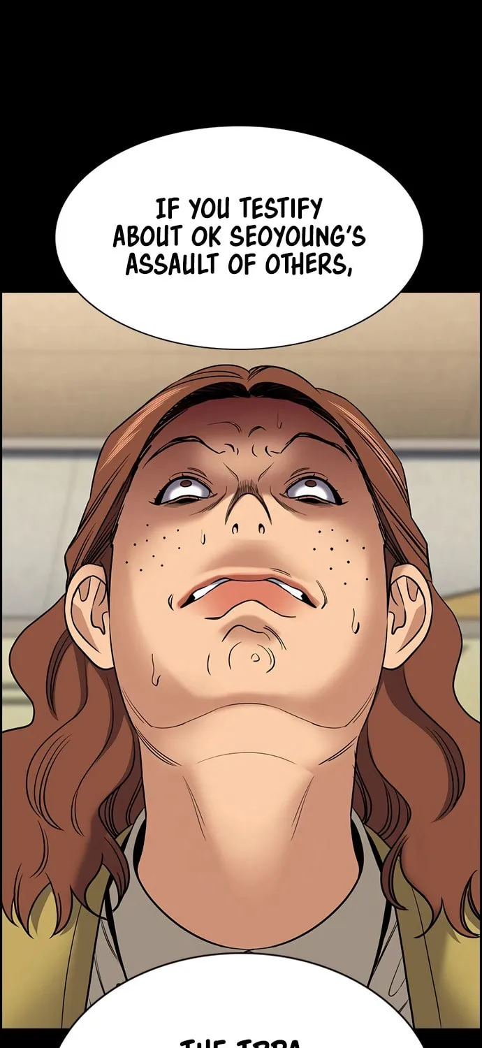 Read Get Schooled chapter 203 image 9 on Lezhin